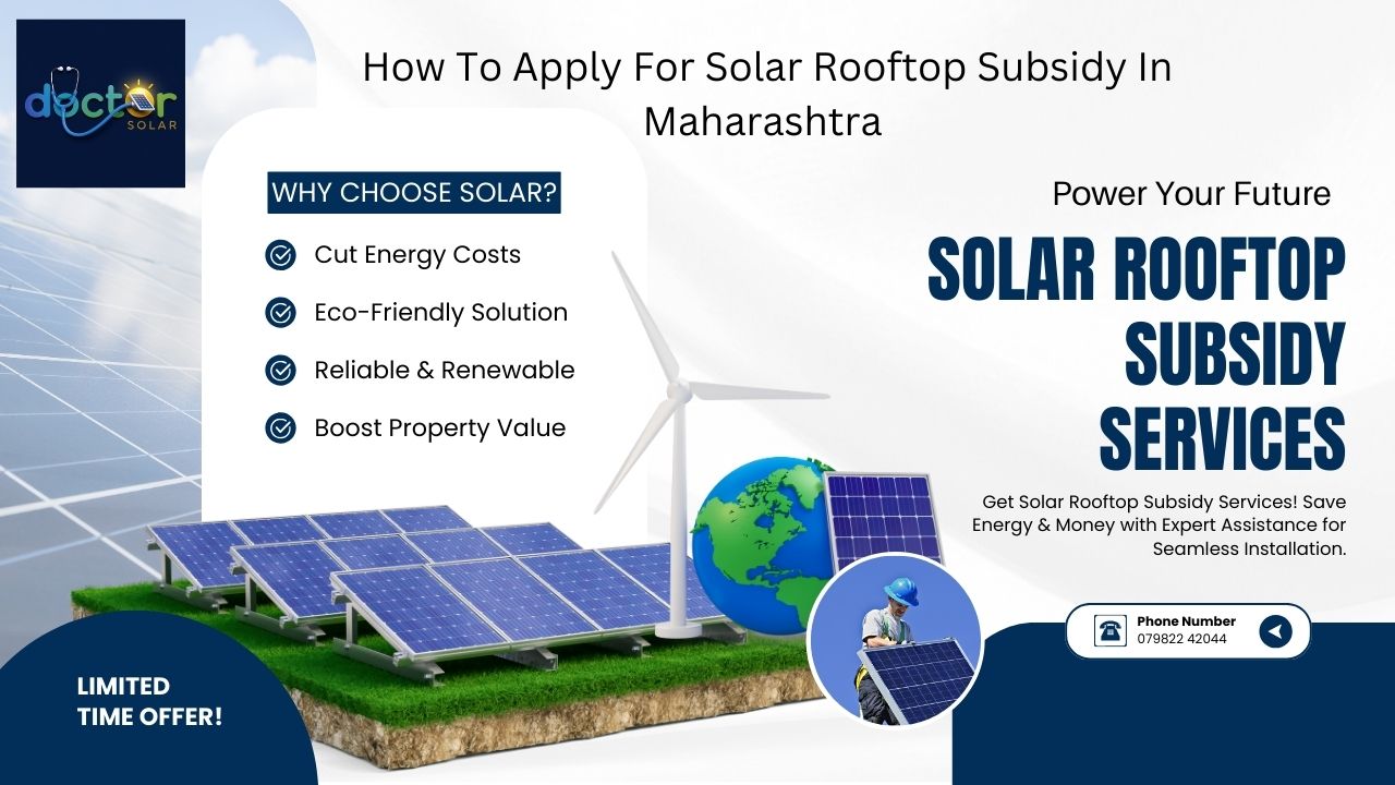How To Apply For Solar Rooftop Subsidy In Maharashtra 